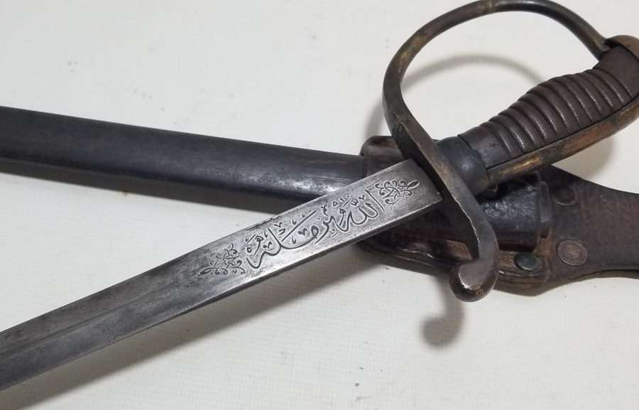 OSMANLI DÖNEMİ ALLAH BİZİMLE YAZILI NADİR BOYDA TOPÇU KILICI - TOPÇU SUBAYI'NIN SON SAVUNMA KILICI