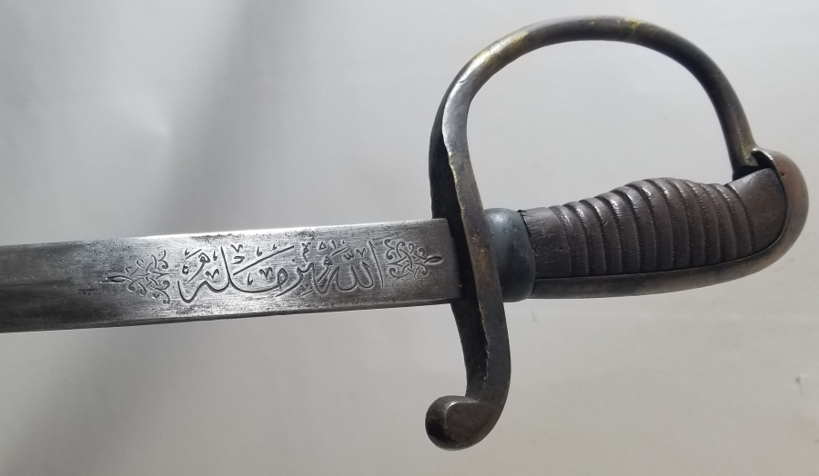 OSMANLI DÖNEMİ ALLAH BİZİMLE YAZILI NADİR BOYDA TOPÇU KILICI - TOPÇU SUBAYI'NIN SON SAVUNMA KILICI