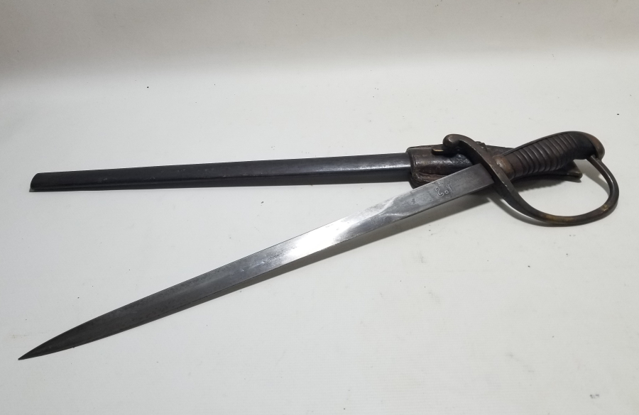 OSMANLI DÖNEMİ ALLAH BİZİMLE YAZILI NADİR BOYDA TOPÇU KILICI - TOPÇU SUBAYI'NIN SON SAVUNMA KILICI