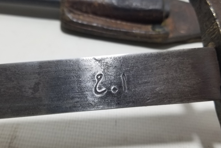 OSMANLI DÖNEMİ ALLAH BİZİMLE YAZILI NADİR BOYDA TOPÇU KILICI - TOPÇU SUBAYI'NIN SON SAVUNMA KILICI