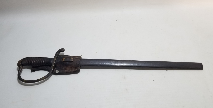 OSMANLI DÖNEMİ ALLAH BİZİMLE YAZILI NADİR BOYDA TOPÇU KILICI - TOPÇU SUBAYI'NIN SON SAVUNMA KILICI