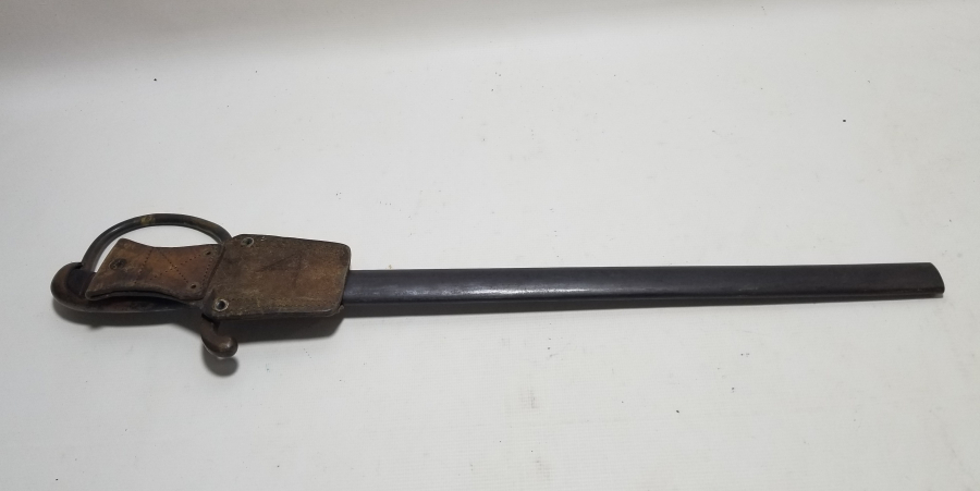 OSMANLI DÖNEMİ ALLAH BİZİMLE YAZILI NADİR BOYDA TOPÇU KILICI - TOPÇU SUBAYI'NIN SON SAVUNMA KILICI