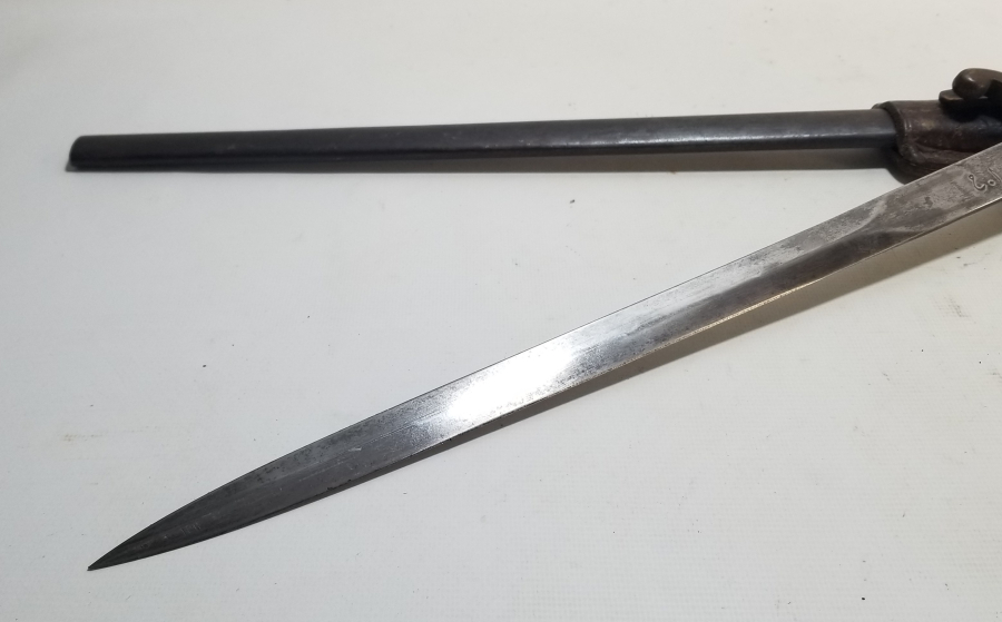 OSMANLI DÖNEMİ ALLAH BİZİMLE YAZILI NADİR BOYDA TOPÇU KILICI - TOPÇU SUBAYI'NIN SON SAVUNMA KILICI