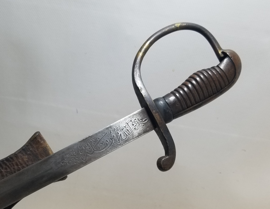OSMANLI DÖNEMİ ALLAH BİZİMLE YAZILI NADİR BOYDA TOPÇU KILICI - TOPÇU SUBAYI'NIN SON SAVUNMA KILICI