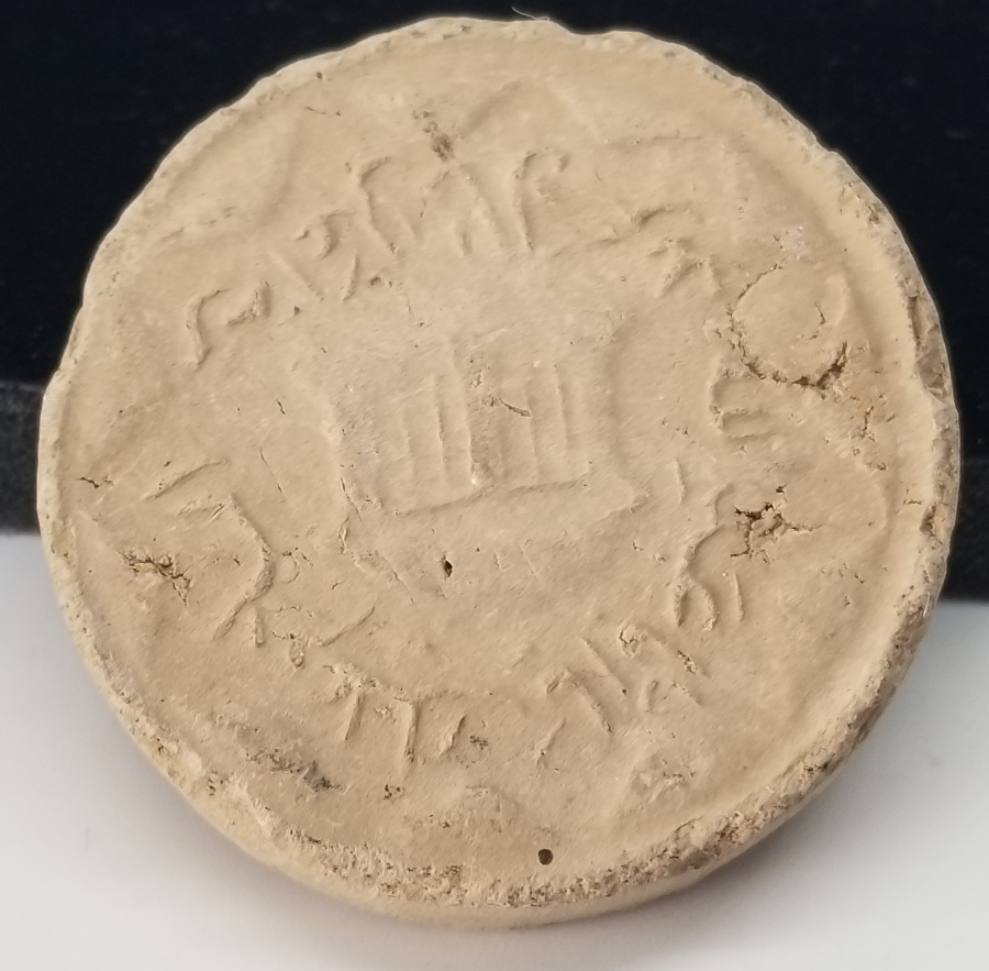 OSMANLI DÖNEMİ KERBELA TOPRAĞINDAN MAMÜL CAFERİ İŞİ NAMAZ TAŞI