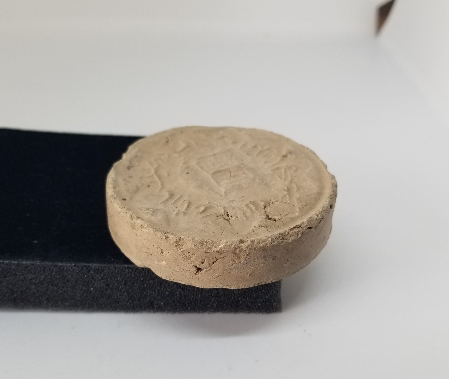 OSMANLI DÖNEMİ KERBELA TOPRAĞINDAN MAMÜL CAFERİ İŞİ NAMAZ TAŞI