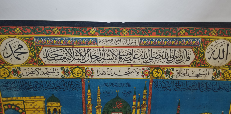 OSMANLI DÖNEMİ NADİR HAÇ VEKALETİ