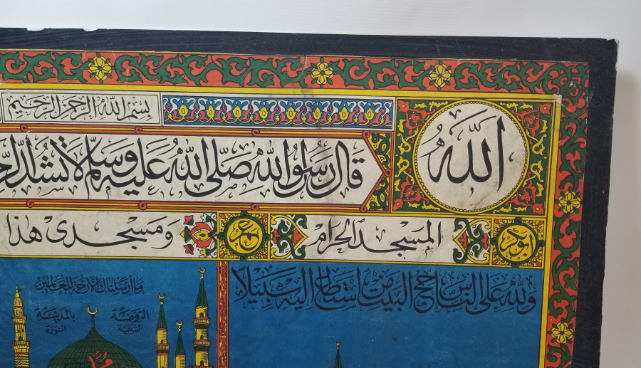 OSMANLI DÖNEMİ NADİR HAÇ VEKALETİ