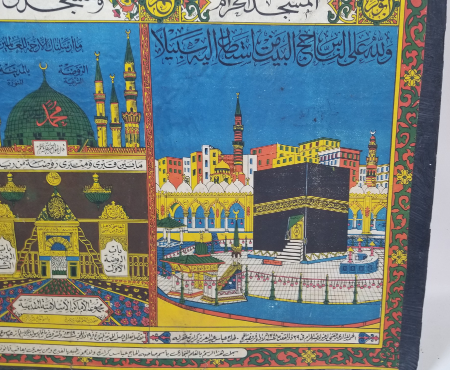 OSMANLI DÖNEMİ NADİR HAÇ VEKALETİ