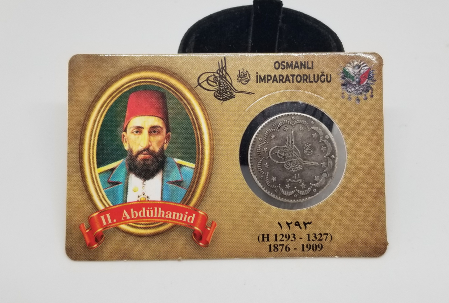 SULTAN ABDÜLHAMİD HAN DÖNEMİ GÜMÜŞ 5 KURUŞ PARA