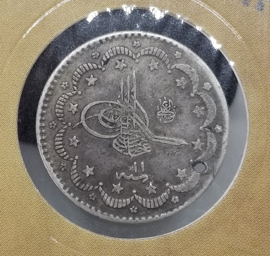 SULTAN ABDÜLHAMİD HAN DÖNEMİ GÜMÜŞ 5 KURUŞ PARA