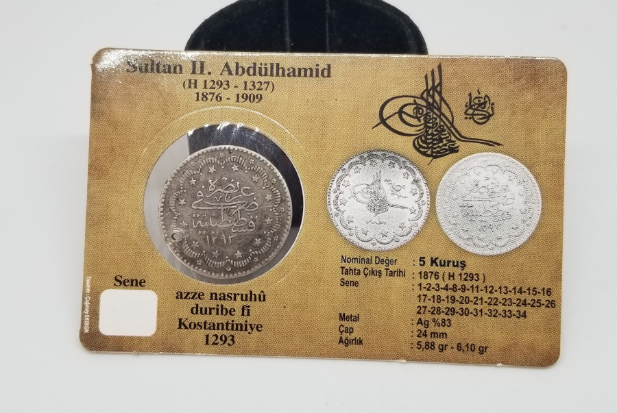 SULTAN ABDÜLHAMİD HAN DÖNEMİ GÜMÜŞ 5 KURUŞ PARA