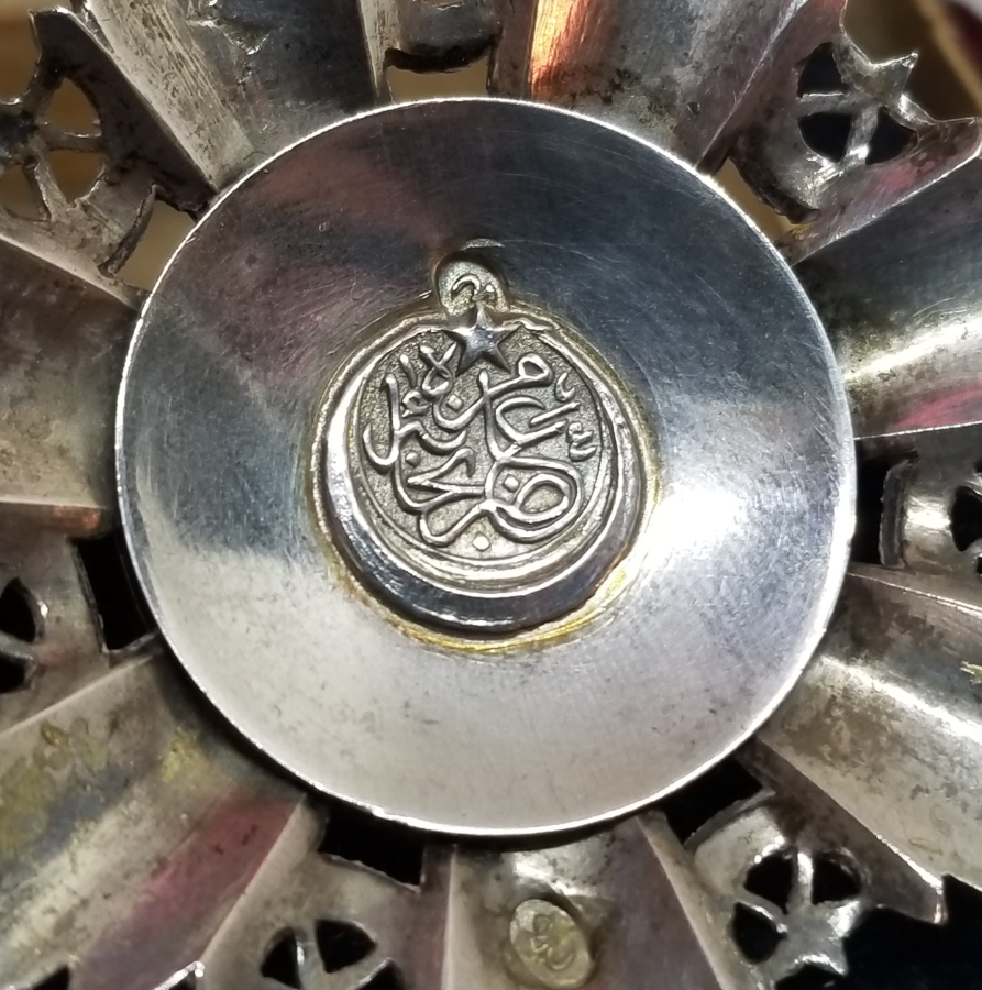 ORJİNAL KUTUSUNDA 4. DERECE MECİDİ NİŞANI