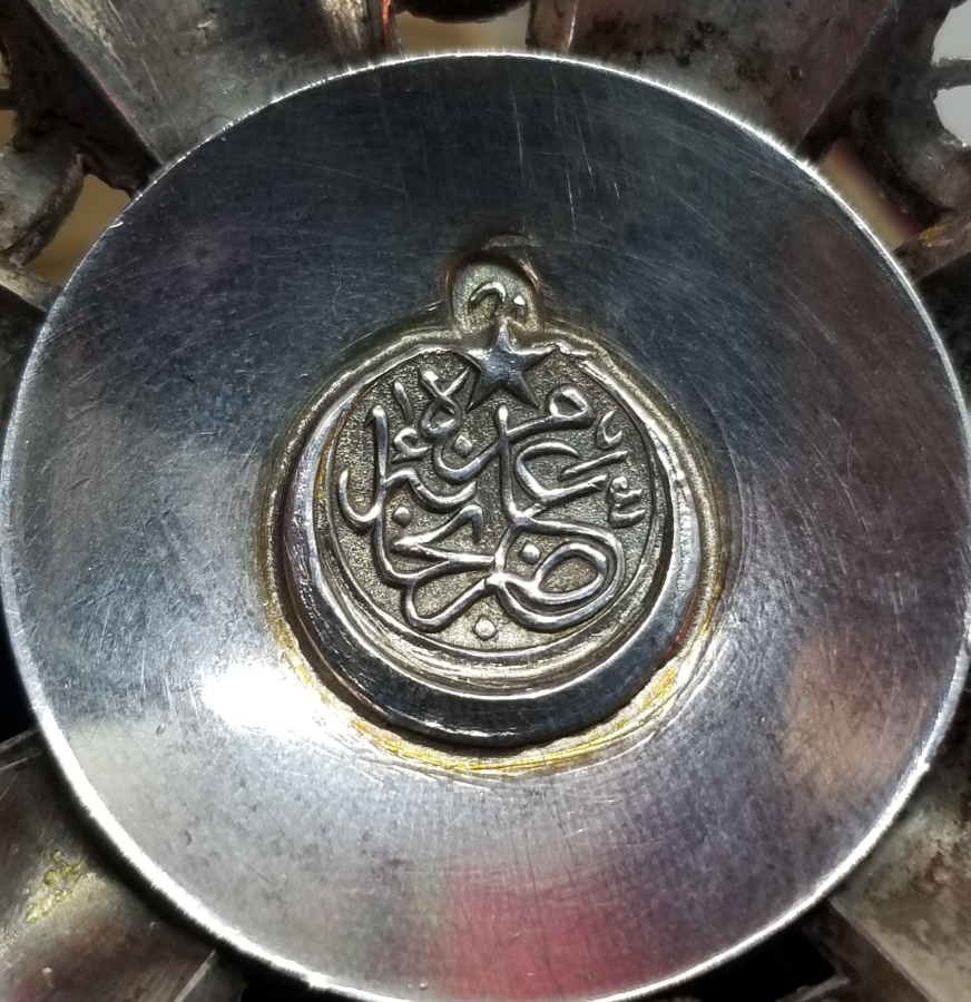 ORJİNAL KUTUSUNDA 4. DERECE MECİDİ NİŞANI