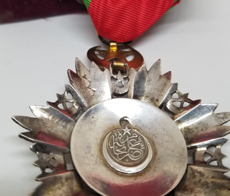 ORJİNAL KUTUSUNDA 4. DERECE MECİDİ NİŞANI