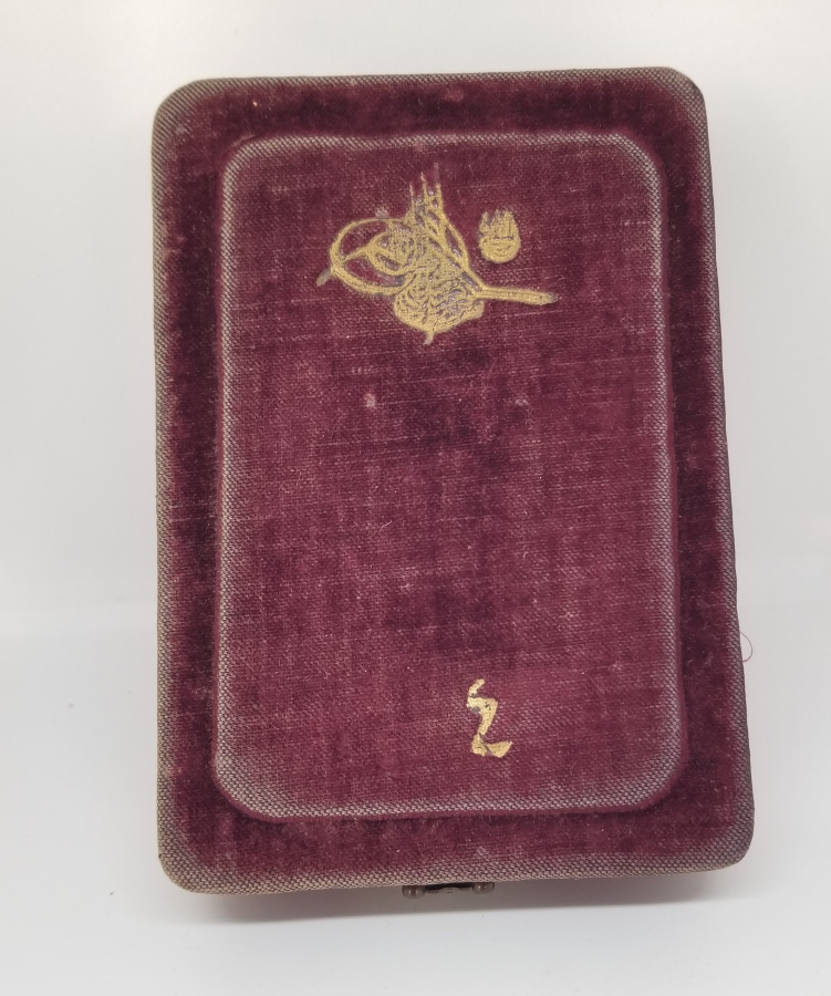 ORJİNAL KUTUSUNDA 4. DERECE MECİDİ NİŞANI