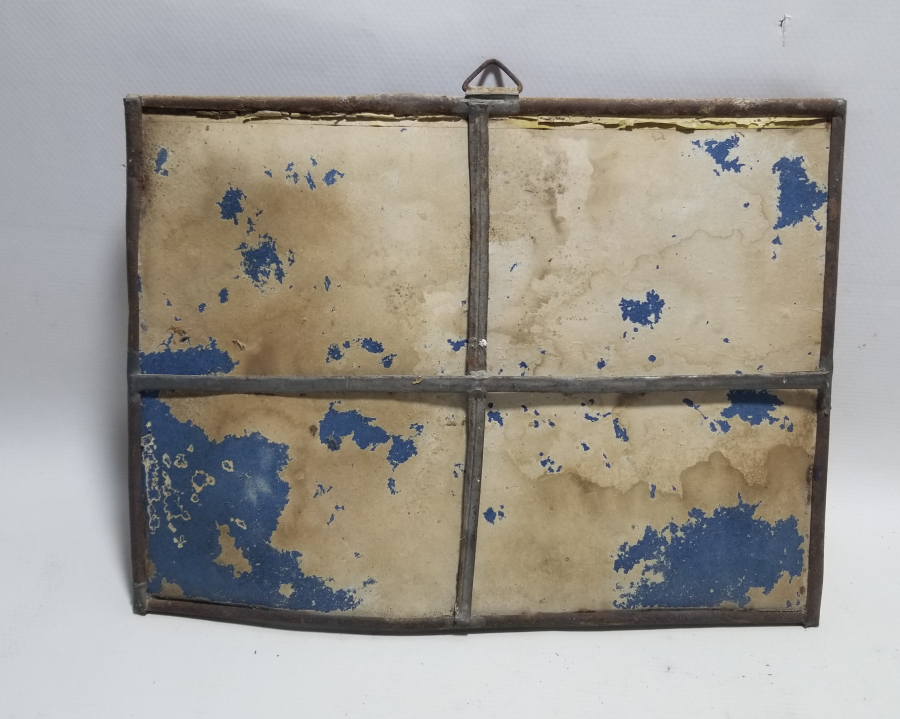 OSMANLI DÖNEMİ EL YAZMA İCAZETNAME