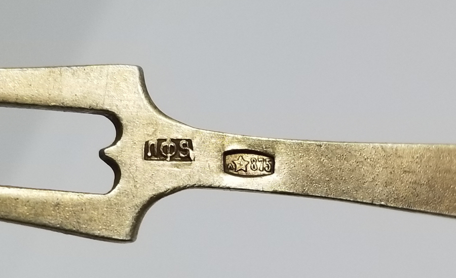 ORAK ÇEKİÇ DAMGALI ANTİKA MİNELİ RUS GÜMÜŞ PEYNİR ÇATALI