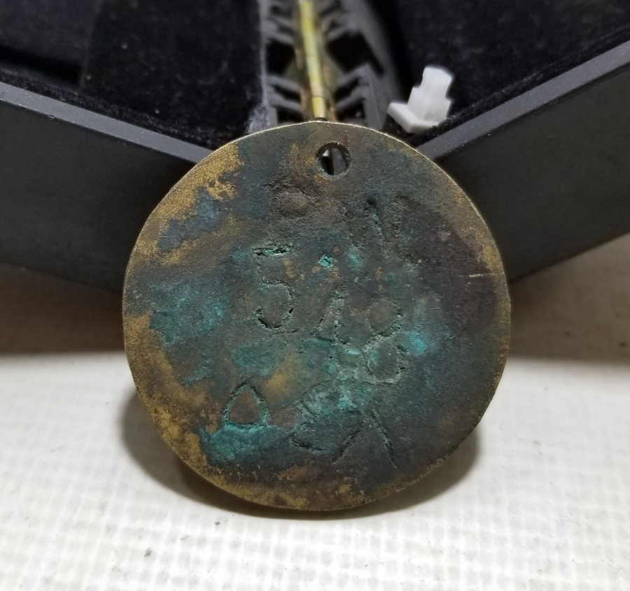 1. DÜNYA SAVAŞI DÖNEMİ ÇOK NADİR İNGİLİZ ESİR KÜNYESİ