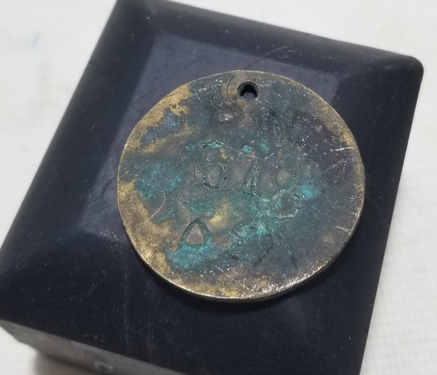 1. DÜNYA SAVAŞI DÖNEMİ ÇOK NADİR İNGİLİZ ESİR KÜNYESİ