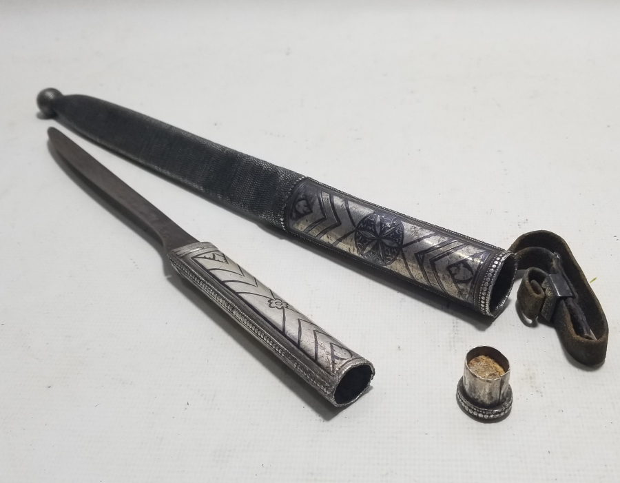 İÇİNDE GUBAR-I ŞERİF BULUNAN ÇOK NADİR SAVATLI GÜMÜŞ KUŞAK KAMASI