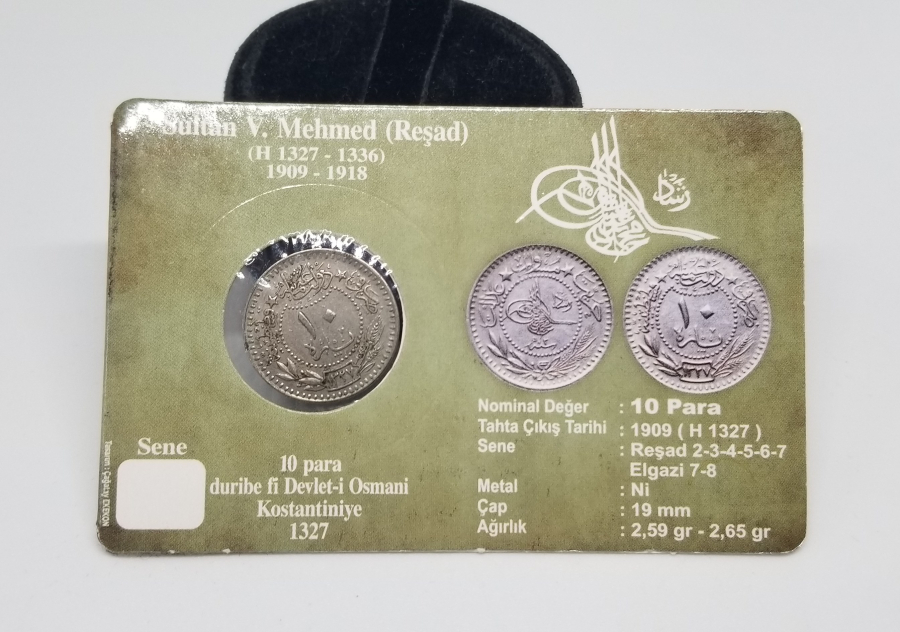 MEHMET REŞAT HAN DÖNEMİ KOLEKSİYONLUK NİKEL 10 PARA