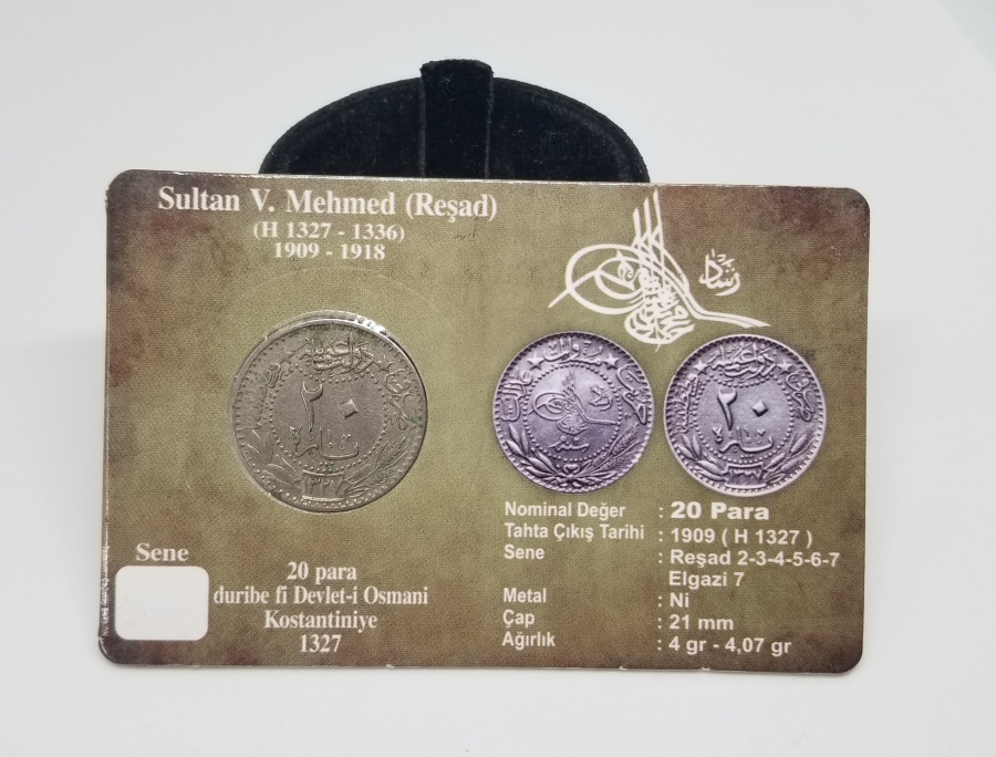MEHMET REŞAT HAN DÖNEMİ KOLEKSİYONLUK NİKEL 20 PARA