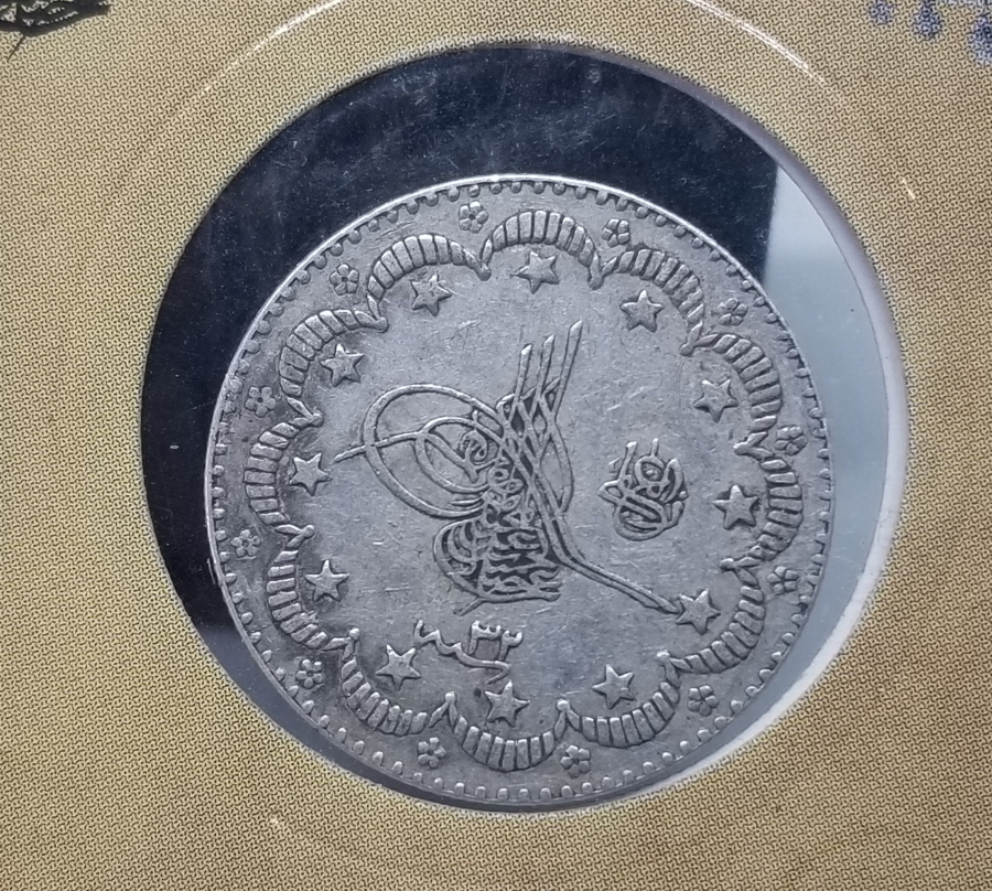 SULTAN ABDÜLHAMİD HAN DÖNEMİ GÜMÜŞ 5 KURUŞ PARA