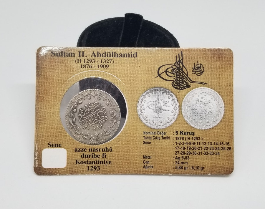 SULTAN ABDÜLHAMİD HAN DÖNEMİ GÜMÜŞ 5 KURUŞ PARA
