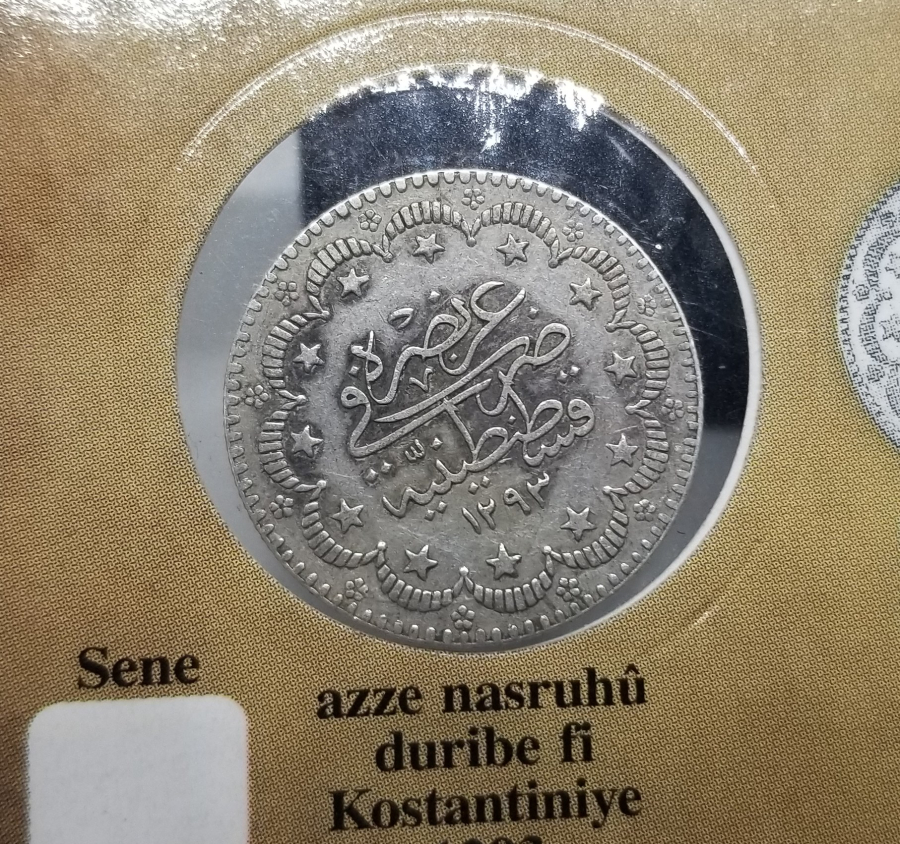SULTAN ABDÜLHAMİD HAN DÖNEMİ GÜMÜŞ 5 KURUŞ PARA