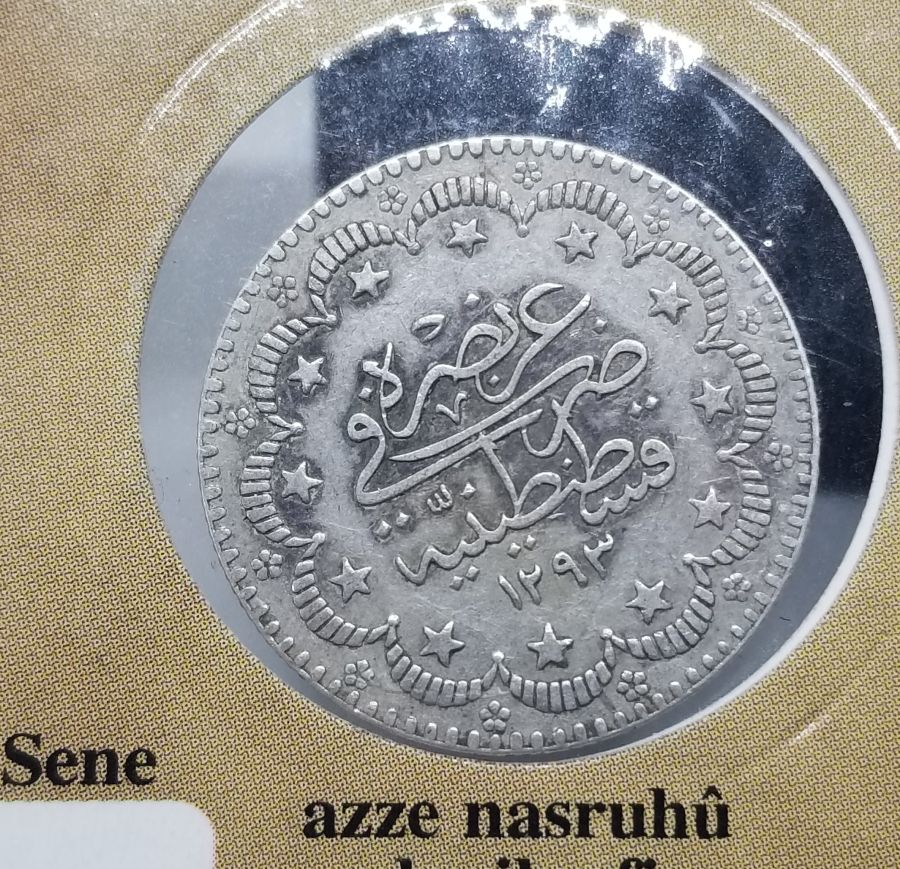 SULTAN ABDÜLHAMİD HAN DÖNEMİ GÜMÜŞ 5 KURUŞ PARA