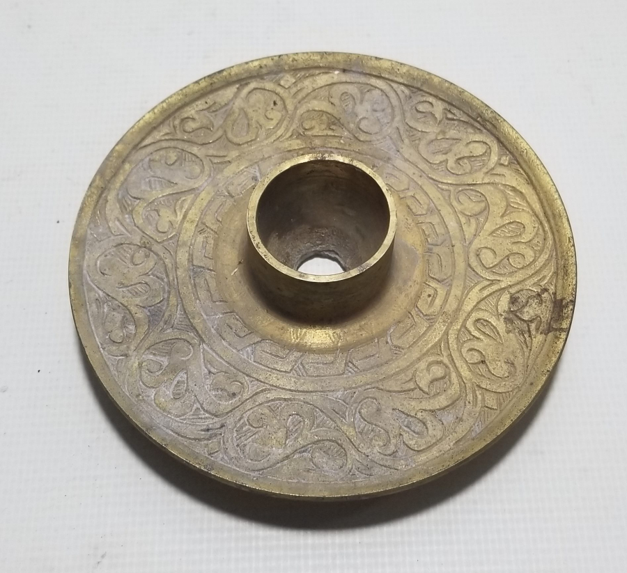 ANTİKA NARGİLE SERİ ÜSTÜ