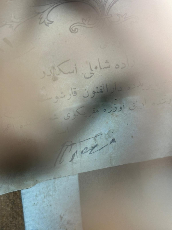 ORJİNAL ETİKETİYLE OSMANLI DÖNEMİ EL YAPIMI İZMİR İŞİ UD