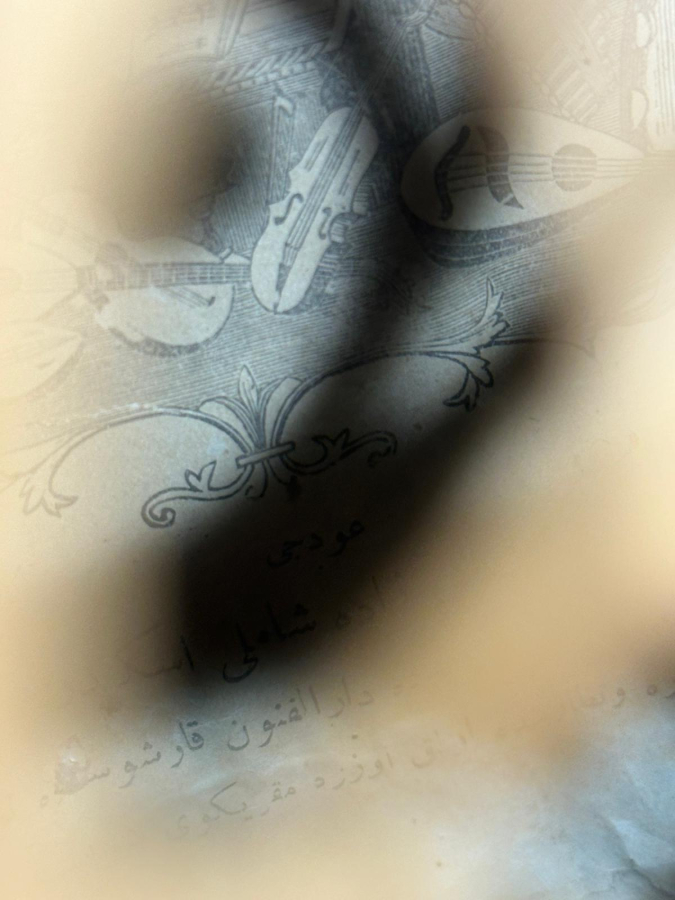 ORJİNAL ETİKETİYLE OSMANLI DÖNEMİ EL YAPIMI İZMİR İŞİ UD