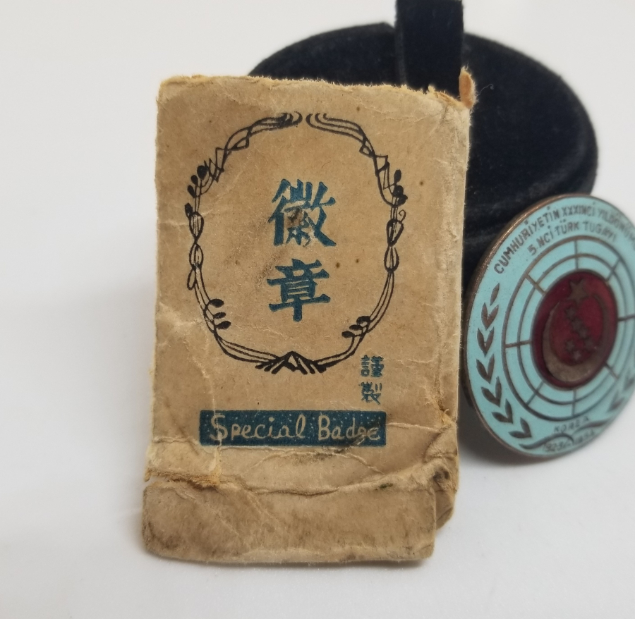 ORJİNAL KUTUSUNDA MİNELİ KORE HARBİ ROZETİ