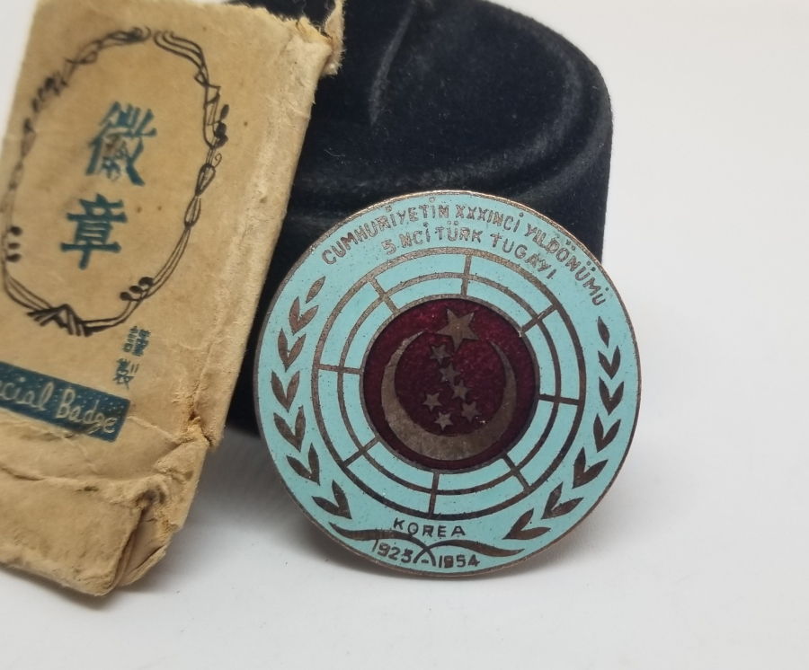 ORJİNAL KUTUSUNDA MİNELİ KORE HARBİ ROZETİ