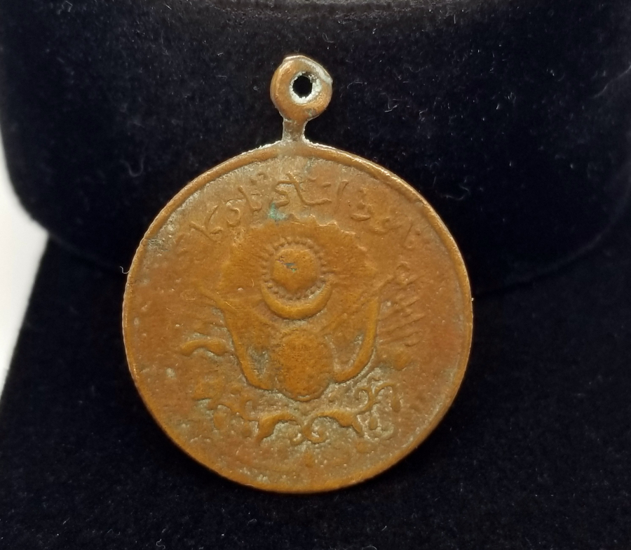 OSMANLI DÖNEMİ KANUNU ESASİ MADALYASI - MEŞRUTİYET MADALYASI