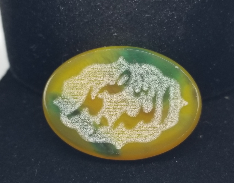 ALLAH MUHAMMED YAZILI EL KAZIMA AKİK YÜZÜK KAŞI