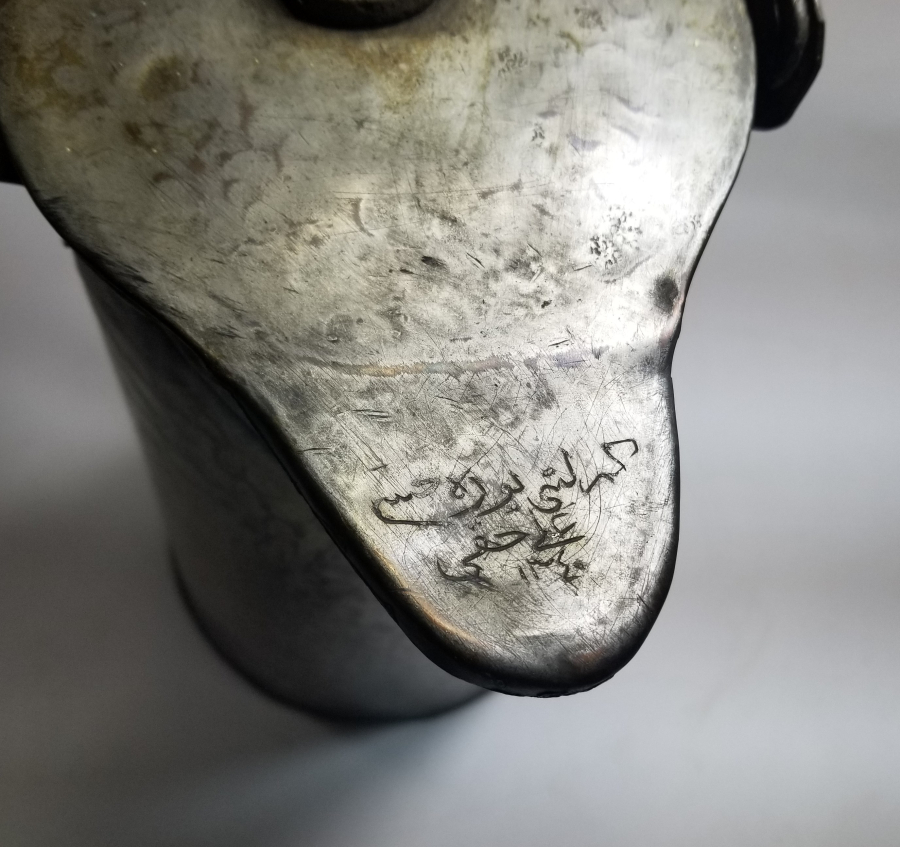 ÜZERİ OSMANLICA YAZILI KEMERALTI BOZACISINA AİT NADİR BOZALIK