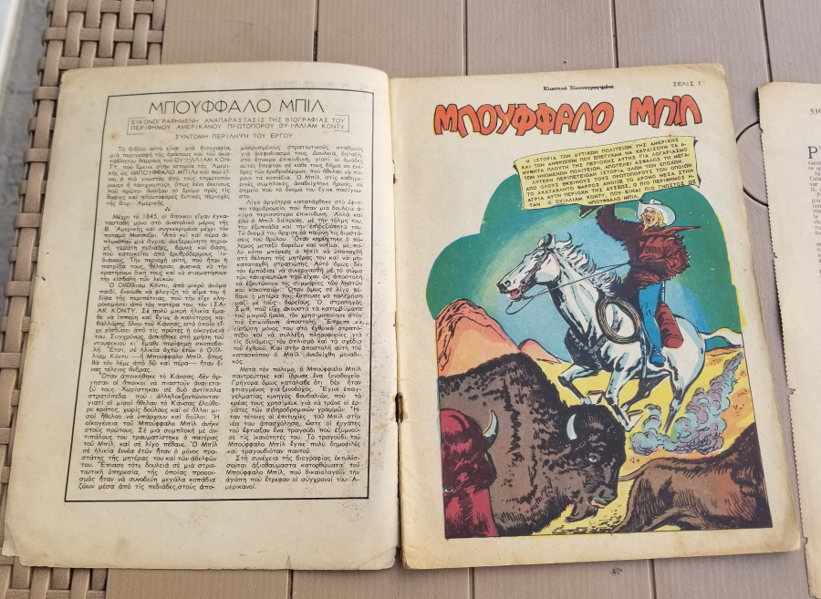 ANTİKA YABANCI 2 ADET ÇİZGİ ROMAN