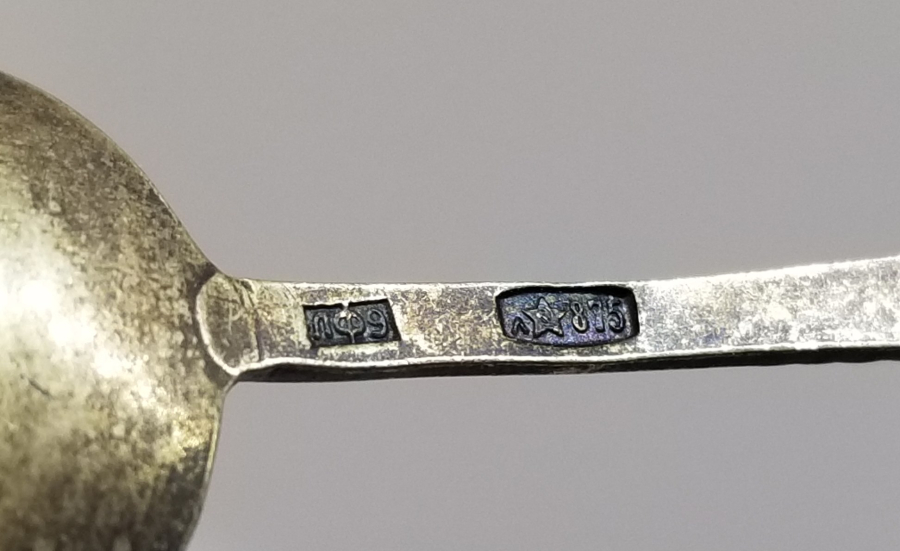 ORAK ÇEKİÇ DAMGALI ANTİKA RUS GÜMÜŞ HAYVAR KAŞIĞI