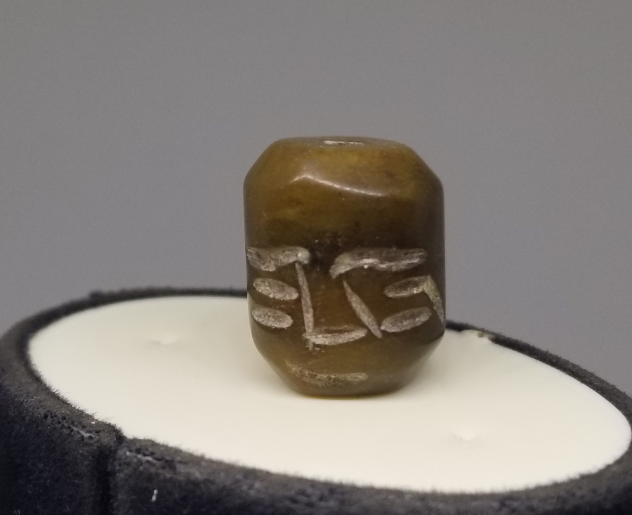 ÜZERİNDE SURET GÖRSELİ BULUNAN BÜYÜK BOY UZAKDOĞU MERCAN KOLYE HABBESİ