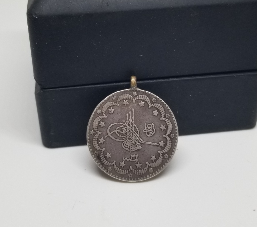 SULTAN ABDÜLHAMİD HAN DÖNEMİ GÜMÜŞ 5 KURUŞ PARA