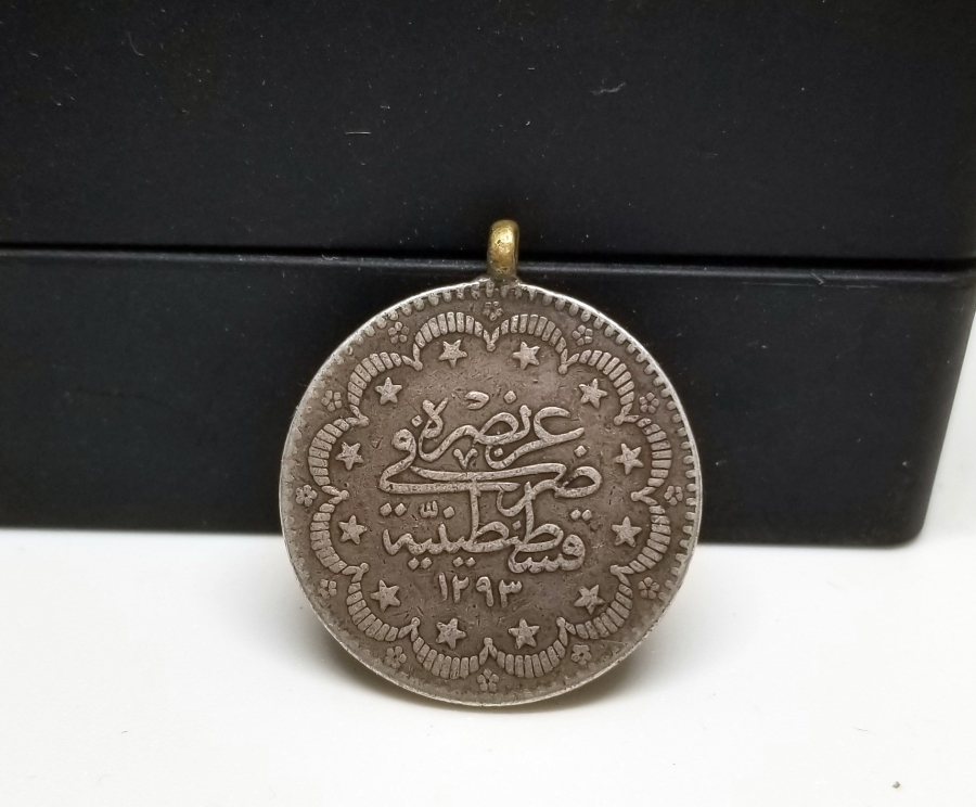 SULTAN ABDÜLHAMİD HAN DÖNEMİ GÜMÜŞ 5 KURUŞ PARA