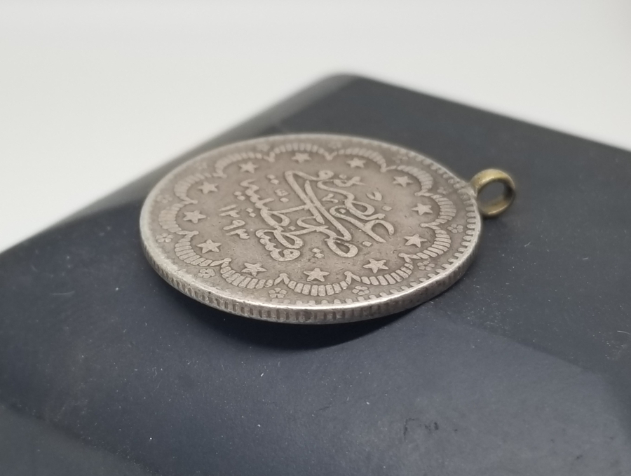 SULTAN ABDÜLHAMİD HAN DÖNEMİ GÜMÜŞ 5 KURUŞ PARA