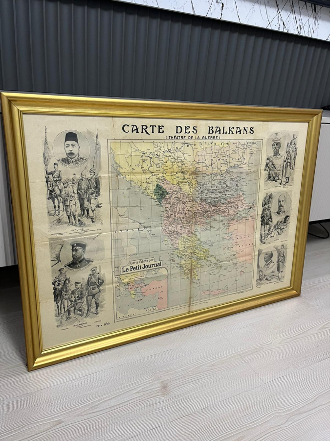 MEHMET REŞAD HAN GÖRSELLİ OSMANLI DÖNEMİ NADİR BALKAN HARİTASI