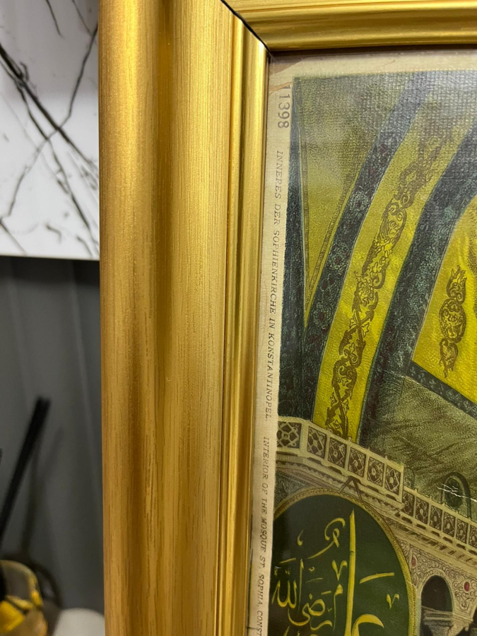 OSMANLICA VE FRANSIZCA YAZILI AYASOFYA GÖRSELLİ NADİR PANO