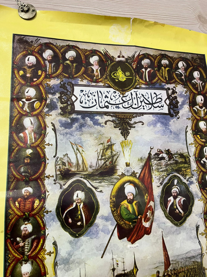 PADİŞAH VAHDEDDİN HAN DÖNEMİ ÇOK NADİR OSMANLI PADİŞAHLARINI GÖSTERİR RENKLİ BASKI SOY AĞACI PANO