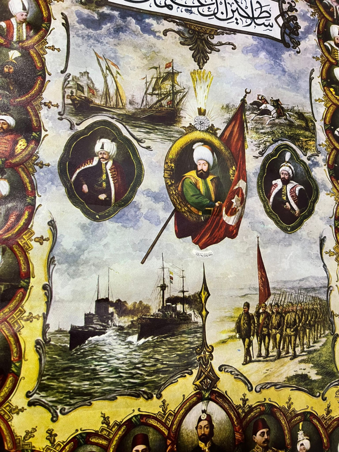 PADİŞAH VAHDEDDİN HAN DÖNEMİ ÇOK NADİR OSMANLI PADİŞAHLARINI GÖSTERİR RENKLİ BASKI SOY AĞACI PANO