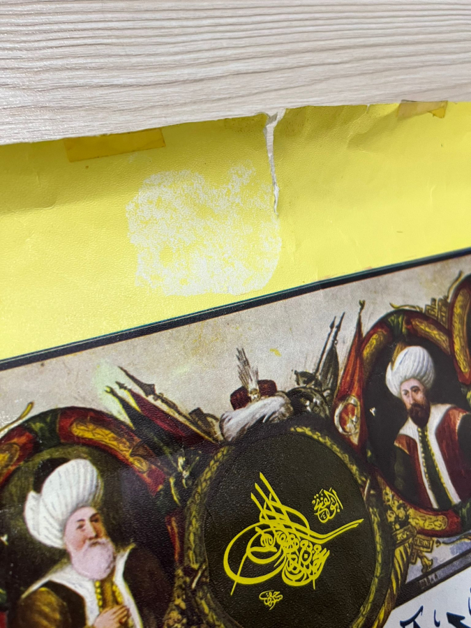 PADİŞAH VAHDEDDİN HAN DÖNEMİ ÇOK NADİR OSMANLI PADİŞAHLARINI GÖSTERİR RENKLİ BASKI SOY AĞACI PANO